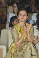 Neevevaro Movie Press Meet Photos